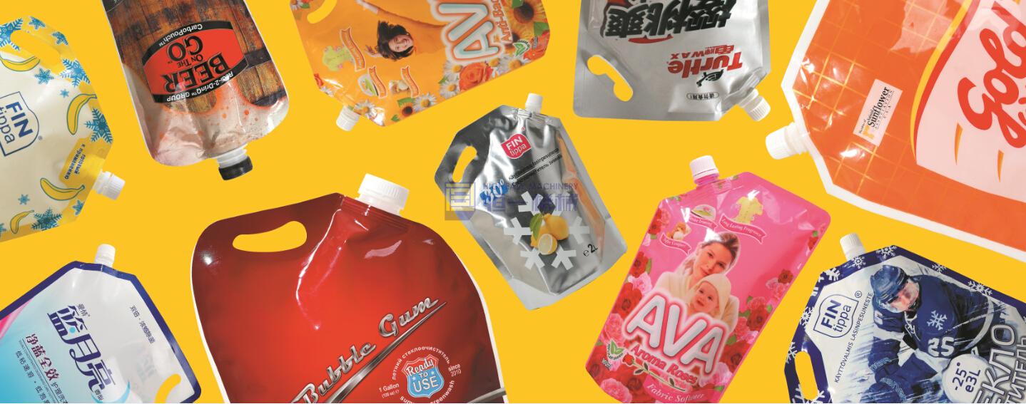 汕頭市恒一機(jī)械有限公司